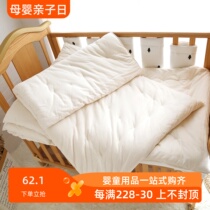 Baby mattress kindergarten small mattress quilt pure cotton quilt core newborn baby mattress quilt universal for all seasons