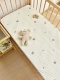 Star Bear 【Bedlat Model】 класс A
