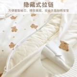 Хлопковый детский пододеяльник для новорожденных для младенца для детского сада