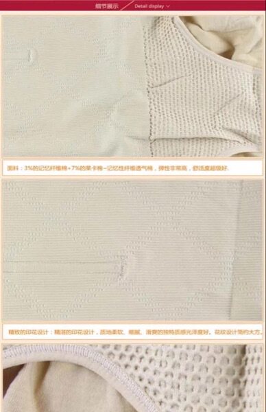 Corset amincissant pantalon Tuck - Ref 701610 Image 17