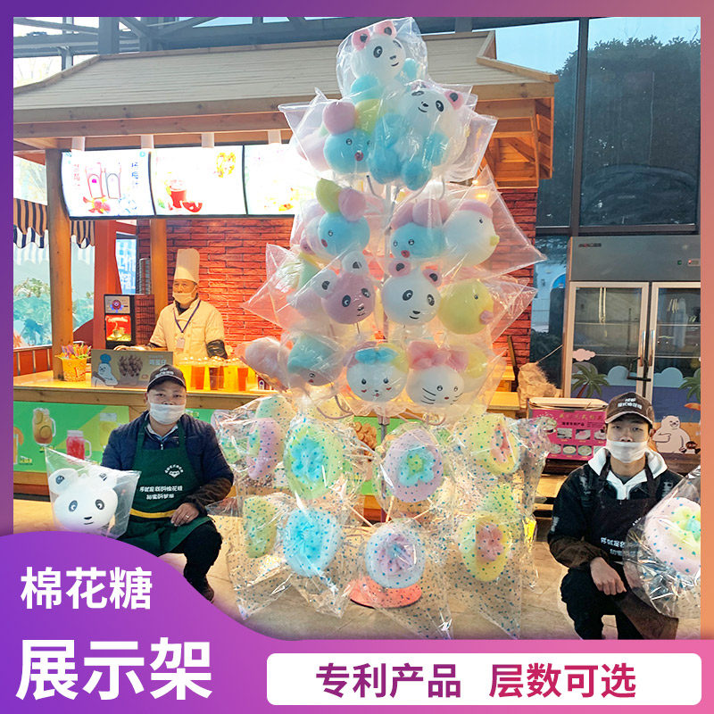 Fancy marshmallow rock sugar gourd Professional display shelf Packing rack Multi-function Christmas gift pylons exhibition