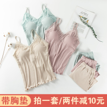 Summer modal lace camisole vest ladies pajamas one-piece underwear shorts with chest pad one-piece home wear