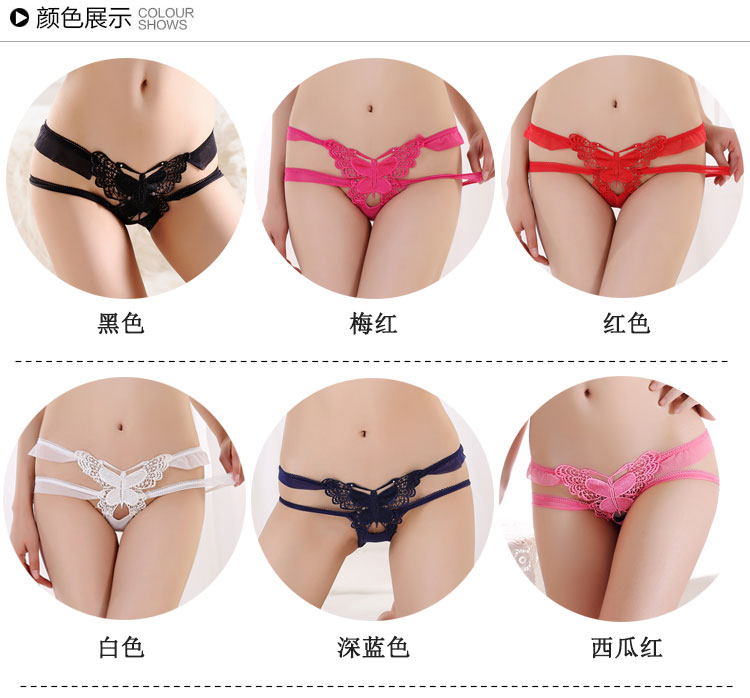 Slip C608X - Ref 643514 Image 8