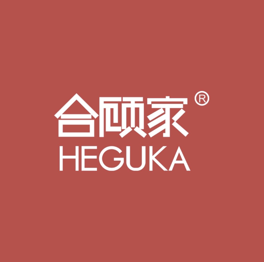 合顾家智能高端电器