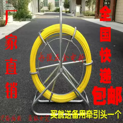 Glass fiber pipe piercer Wall threading machine electric perforator pipe pipe ventilator 6X50 M 80 M 100 m