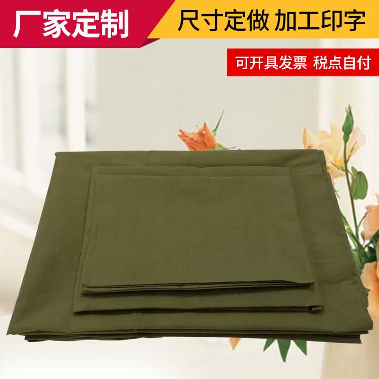 Tất cả các bông quân đội màu xanh lá cây tấm quilt cover gối duy nhất màu rắn bông quilt bao gồm đơn vị sinh viên quân sự đào tạo ba mảnh