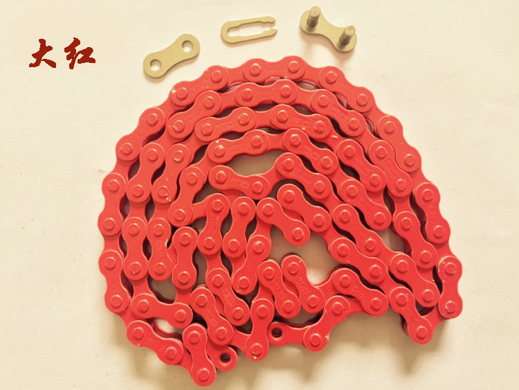 Chaîne de vélo - Ref 2365974 Image 10