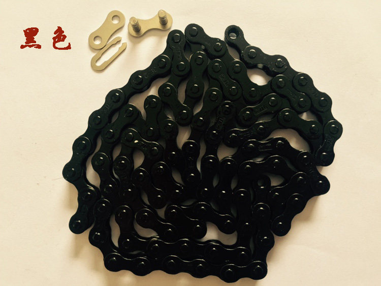 Chaîne de vélo - Ref 2365974 Image 17