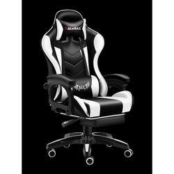 Gaming Chair Racing Office Computer Game Chair 1