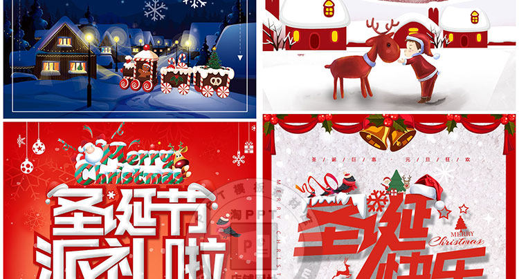 PS模板-精选圣诞节促销海报PSD模板！商场活动促销海报传单背景分层素材！插图9小新卖蜡笔