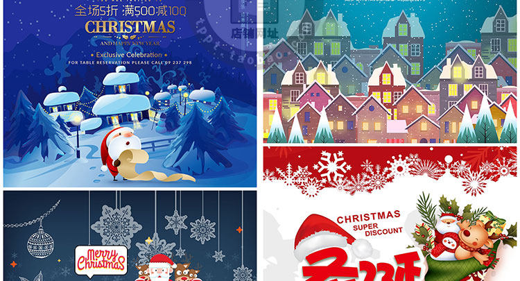 PS模板-精选圣诞节促销海报PSD模板！商场活动促销海报传单背景分层素材！插图44小新卖蜡笔