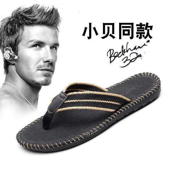 情侣男女款时尚防滑人字拖沙滩鞋韩版凉拖男式凉鞋外穿拖鞋夏天