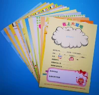 У Гранд -класса 24 есть темы