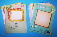 40 фотографий (20 фотографий+20 нет тем)