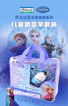 Shakespeares Frozen Childrens Luya Fishing Rod Set Water Drop Wheel Anti-explosion Line Safety Mini Shrimp and Crab Rod