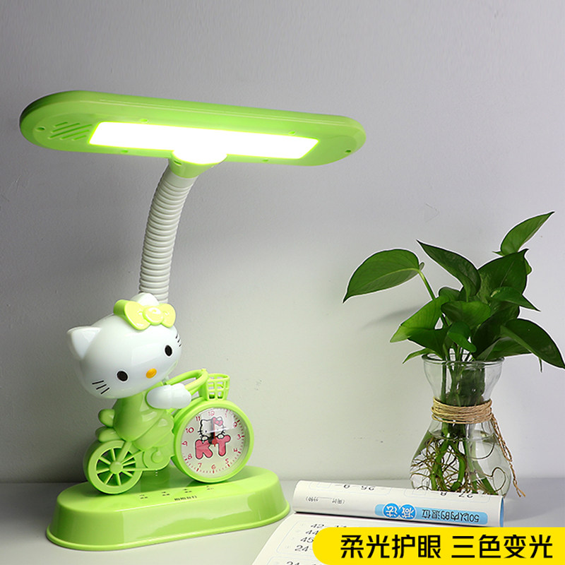 children desk lamp