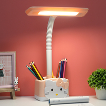 Childrens cartoon lamp eye protection desk cute plug-in learning special girl bedside lamp three-color dimming with Pen Holder