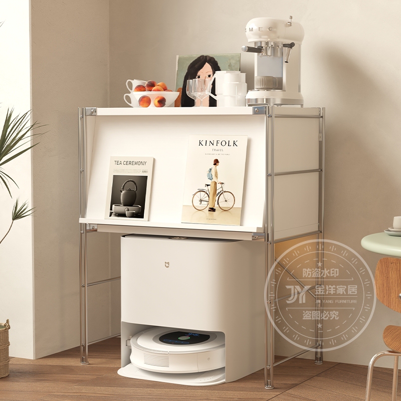Robot Vacuum Cleaner Storage Rack, Living Room Sofa Side Cabinet, Hollow Storage Cabinet, Bauhaus Storage Cabinet, Magazine Cabinet