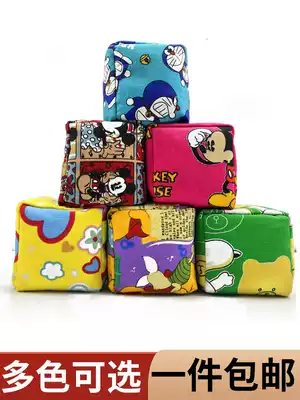 Kindergarten sandbag children throw sandbag sandbag throwing game Small sandbag primary school students throw sandbag ball Big sandbag