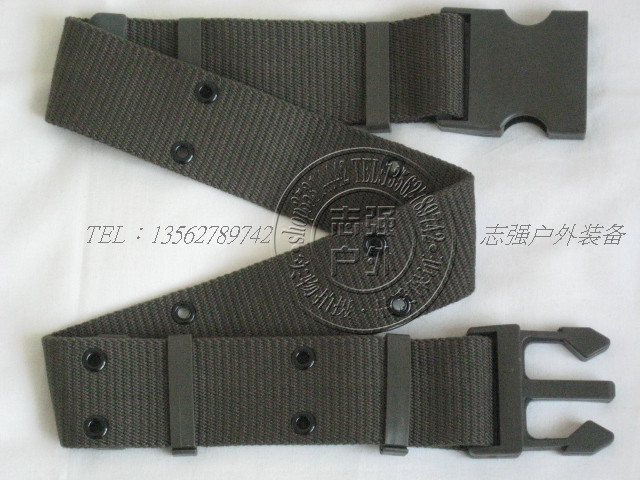 Zhiqiang Outdoor braided outer belt S BELT TACTICAL BELT OUTDOOR NYLON BELT