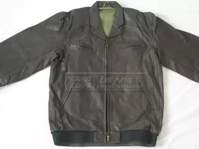 Zhiqiang outdoor 59 summer flight leather clothing 351259 summer flight leather clothing leather pants suit riding leather clothing