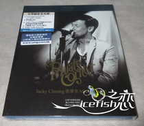 Jacky Cheung Private Corner Mini Concert Blu-ray BD