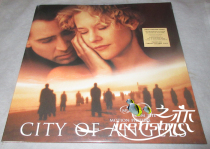 Angel amorous City of Angels acoustic OST (2 Brown Vinyl) 2LP color glue