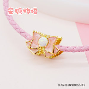 Star sugar story diy bracelet beauty battle opal bow beads925 sterling silver beads