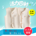 Áo vest trẻ em cotton nam và nữ màu cotton trẻ em bông nhồi bông mùa thu và mùa đông ấm áp vest trẻ em vest áo gile xốp cho bé Áo ghi lê