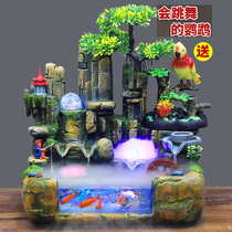 Goldfish tank living room small mini fountain home desktop decoration circulating water lucky creative small fish tank landscaping