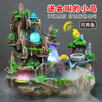 Circulating water fish tank living room small with oxygen desktop decoration office creative ecological landscaping home decoration