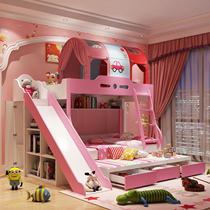 Childrens bed Bunk bed Bunk bed High and low bed combination bed Boy bunk bed Girl mother bed Slide Princess bed