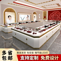 Jewelry Exhibition Cabinet Gold Silver Jewelry Cabinet Glass Cabinet Table Watch Jade Jade Diamond Cabinet Ornament Glasses Exhibition Cabinet Custom-made