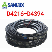 Trix belt D-type D4216D4250D4267D4300D4318D4350D4394 conveyor belt V