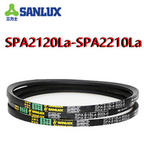 Trilex Triangle Belt SPA2120La2132 2138 2150 2176 2182 2200 2210Ldw