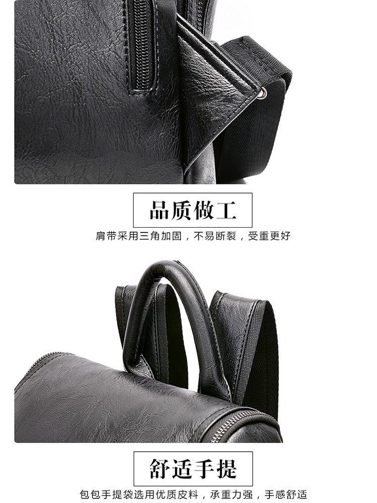 Sac pour homme - Ref 53190 Image 27