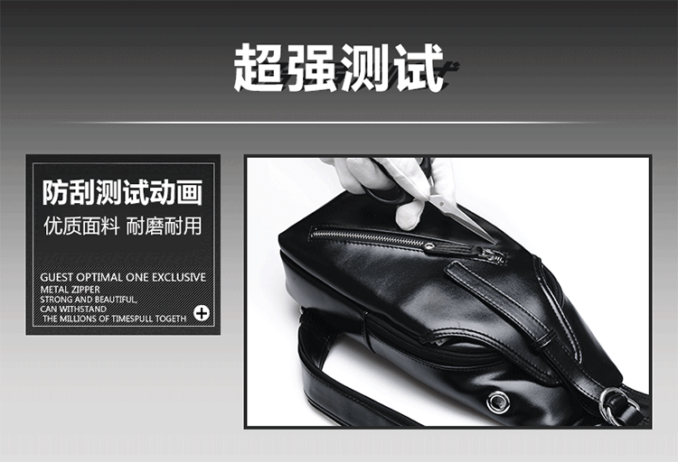 Sac pour homme - Ref 54151 Image 44