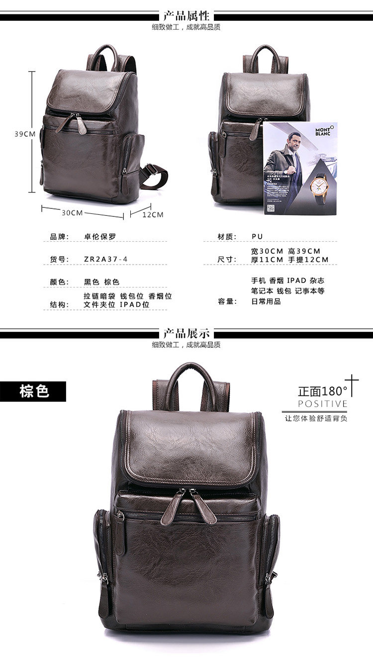 Sac pour homme - Ref 53190 Image 20