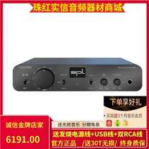 SPL Control One German original monitoring controller mixed monitoring headphone port simulated audio sound field