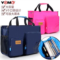 Art bag tutoring bag Hand bag student tote bag carrying book bag for men and women children tutoring bag piano music bag mummy bag