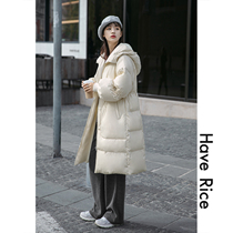 HAVERICE restaurant (clearance) thickened cotton coat mid-length bread suit womens winter