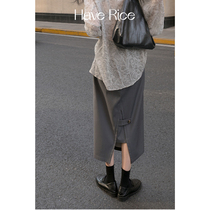 HAVERICE Dining Hall Exploits With High Waist A Character Gray slim straight cylinder Long style Skirt Design Sense half-body dress Summer