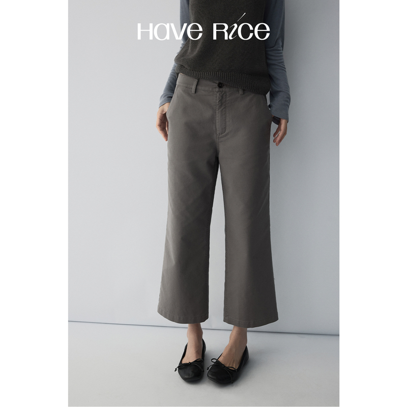 Haverice Restaurant Capri Pants 100% Cotton Cropped Flared Smart Casual Slimming Comfortable Pants for Women