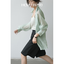 HAVERICE Dining Hall Summer Slim Fit with small crowdsourced Superior Sensation Lining Woman Design Sensation Sunscreen Sling shirt