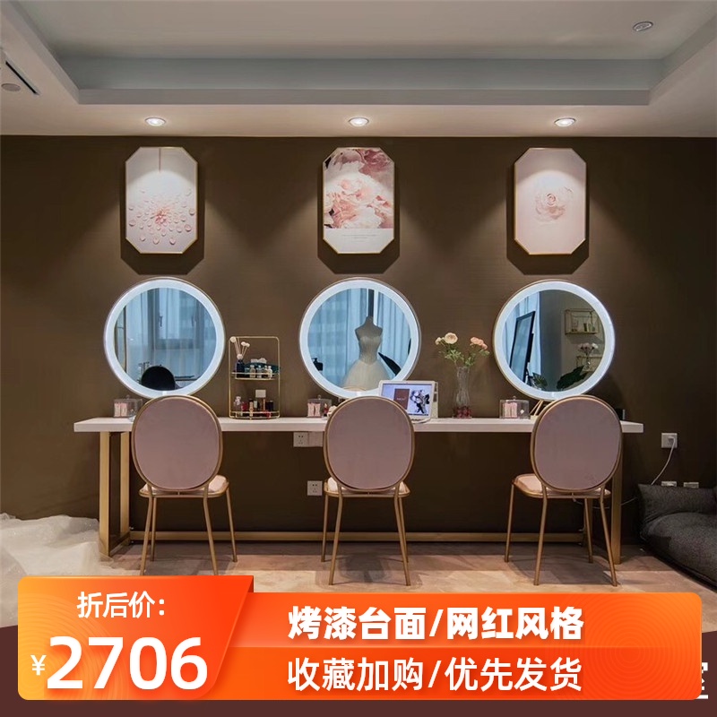 Simple studio dresser Professional bridal shop photography studio table Net red LED single-sided with light makeup mirror