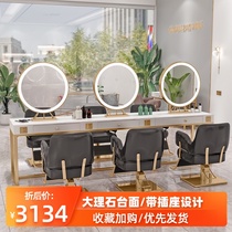 Photo studio dresser Beauty salon Professional double-sided mirror with lamp Bridal shop Studio one-piece light luxury net red makeup table