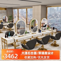 Marble Photo Studio Dresser Beauty Salon Studio Commercial professional bridal shop Makeup artist with lamp Double-sided mirror