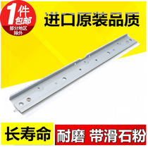 Apply Comey BH500 501420421360361 Conica K7145 Clean Scraper Drum Squeegee