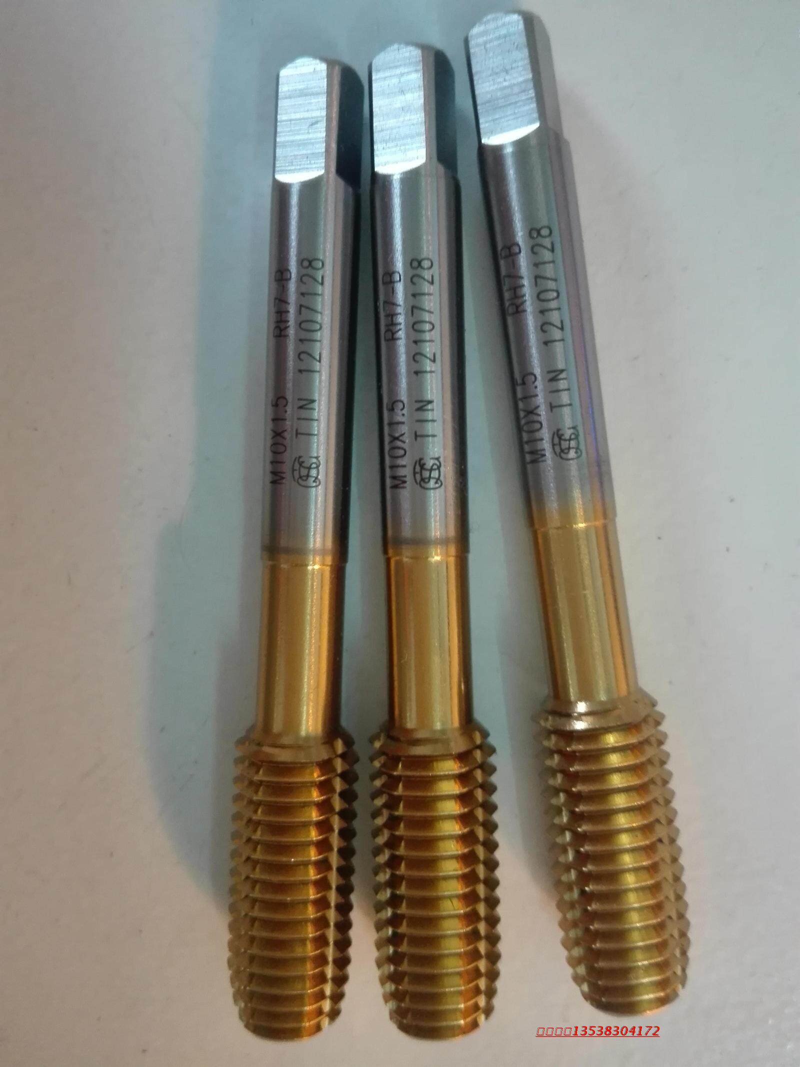 TOSG titanium-plated extrusion tap M6X1 M7X1 M8X1 25 M9X1 25 M10X1 5 M12X1 75