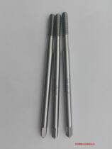 Japanese YAMAWA handle long 100L titanium plated White extrusion tap M5 * 0 8M2M2 5M3M4M6M8 machine